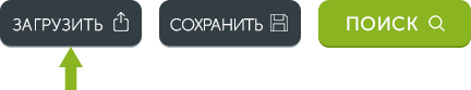 Buttons upload