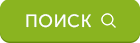 Search button