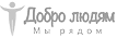 dobroyou.com logo