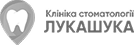 lukashuk.com.ua logo