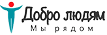 dobroyou.com logo