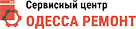 odessa-remont.com.ua logo